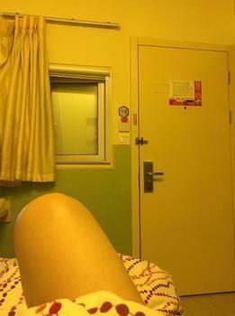 Home Inn Shanghai Shibei Industrial Park Changzhong Road Metro Station باوشان المظهر الخارجي الصورة